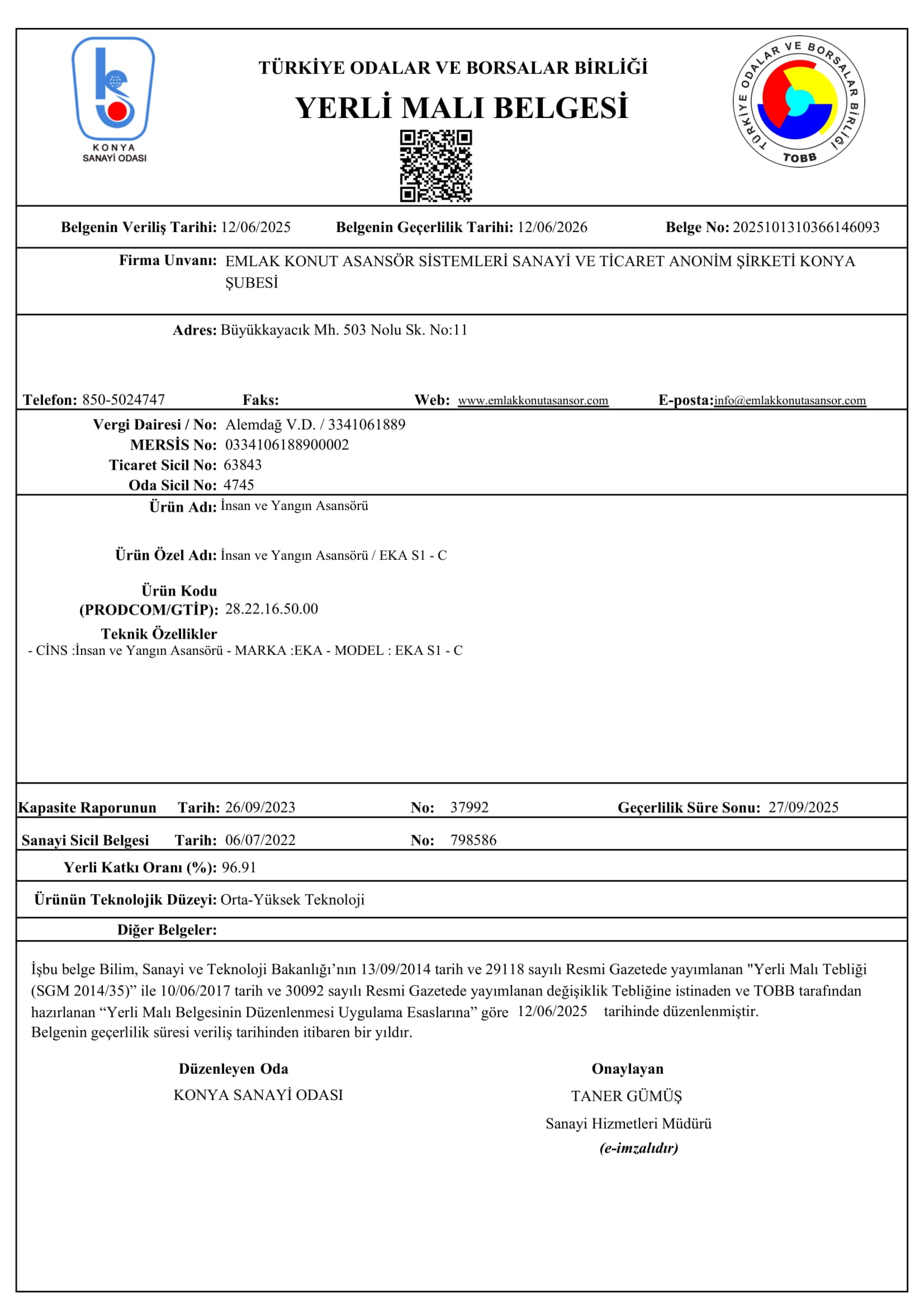 Domestic Goods Certificate