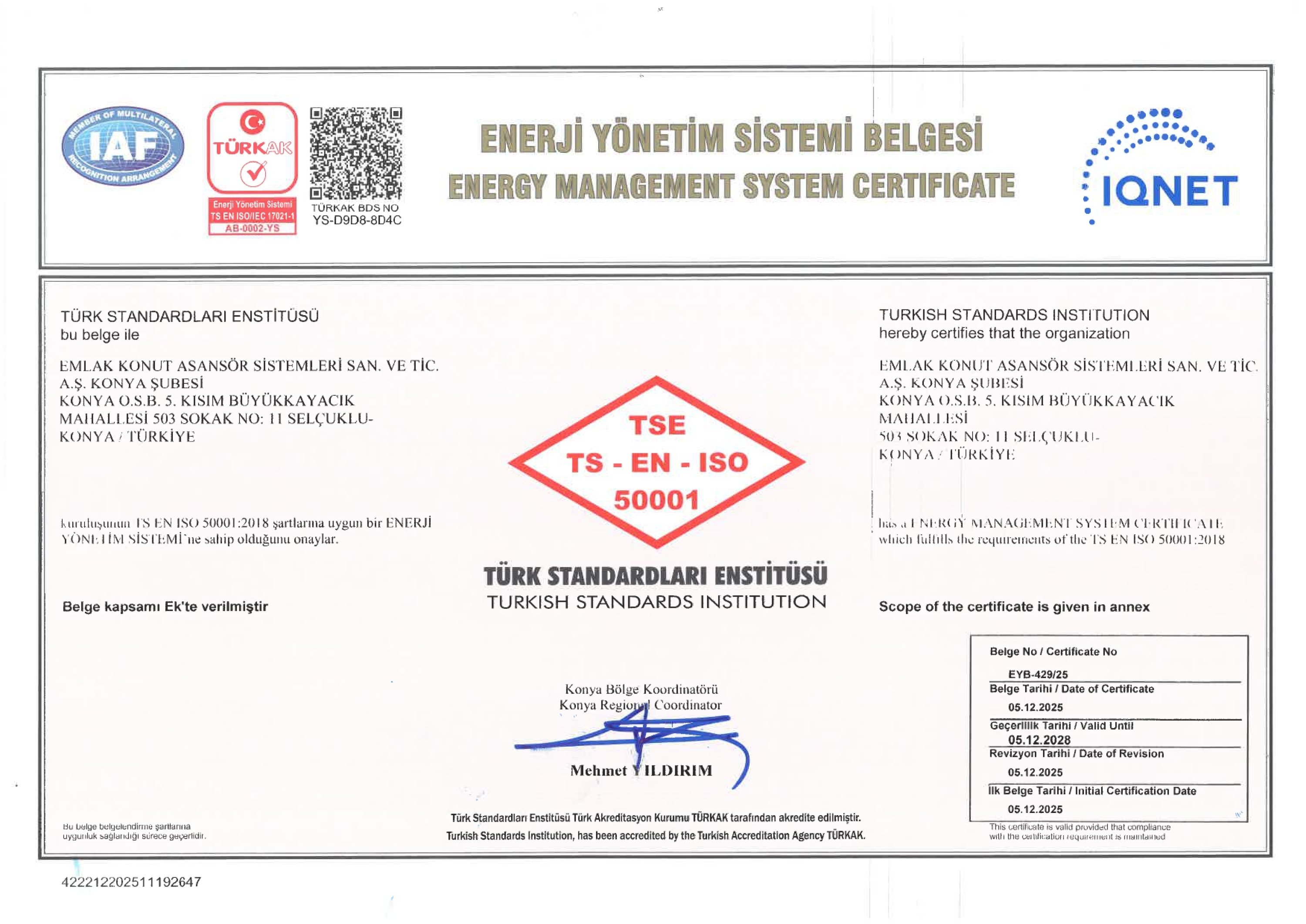 Energy Management System Certificate